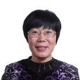 王小雲(中國科學院院士、中國密碼學家)