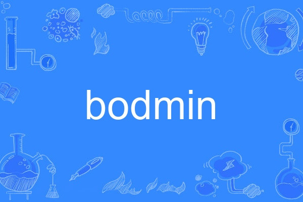 bodmin bodmin