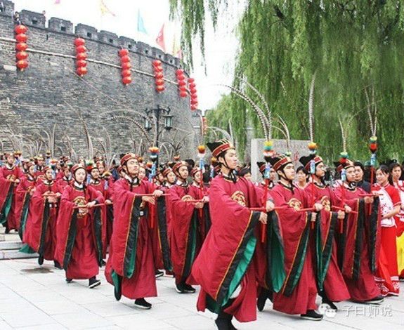 全球祭孔日 全球祭孔日