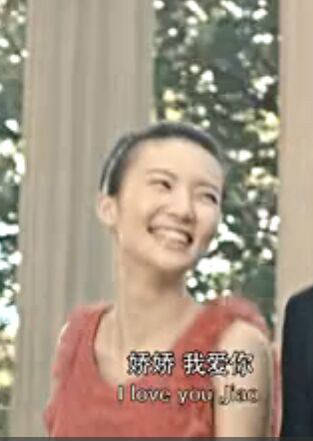 拼車驚情 拼車驚情