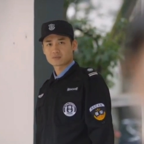 楊軒