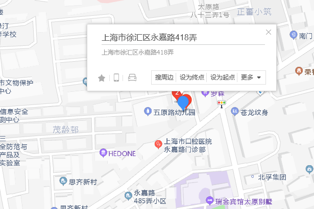 永嘉路418弄 永嘉路418弄