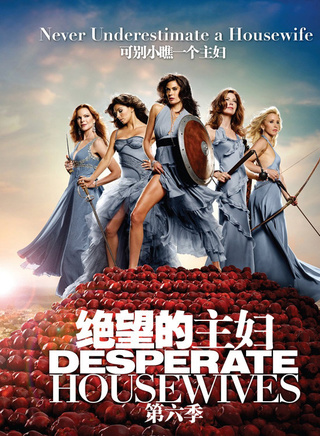 博·米爾喬夫(Beau Mirchoff)