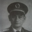 張德仁(原湖南省軍區司令員) 張德仁(原湖南省軍區司令員)