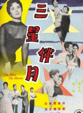陳厚 陳厚