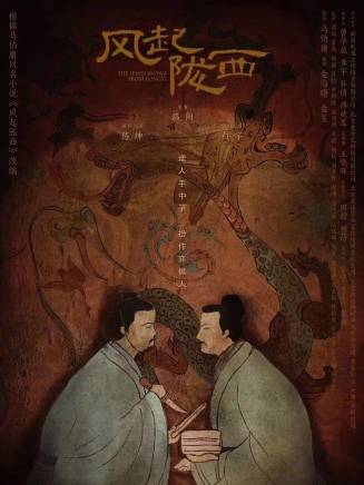 陳凱文(演員)