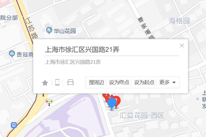 興國路21弄 興國路21弄