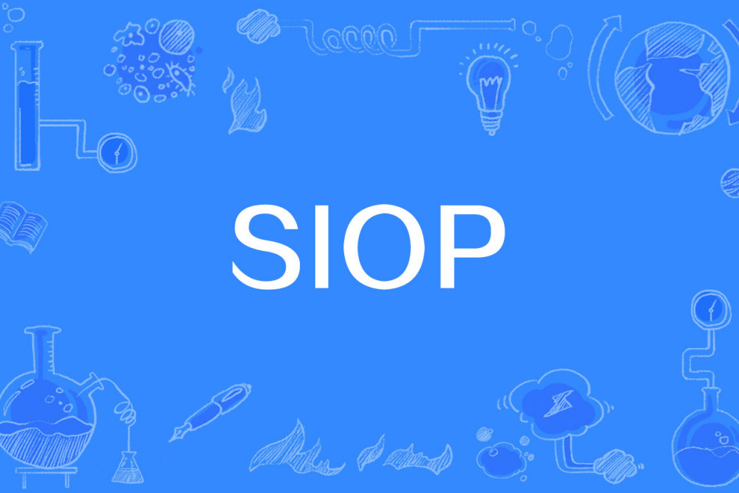 Siop Siop