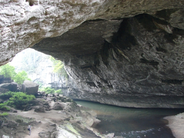 世界之最高屯天生橋