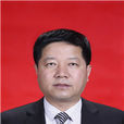 趙曉峰(陝西省銅川市耀州區委原常委、副區長) 趙曉峰(陝西省銅川市耀州區委原常委、副區長)