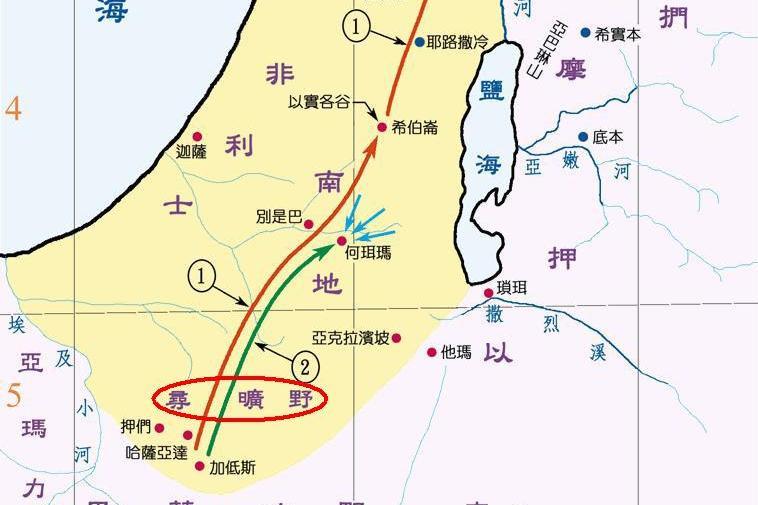 尋曠野 尋曠野