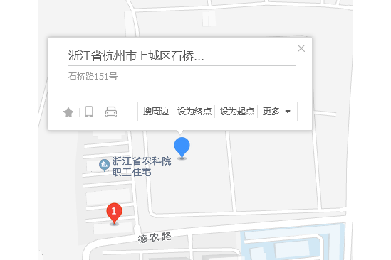 石橋路151號 石橋路151號