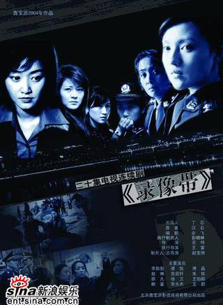 宮曉瑄(宮筱軒) 宮曉瑄(宮筱軒)