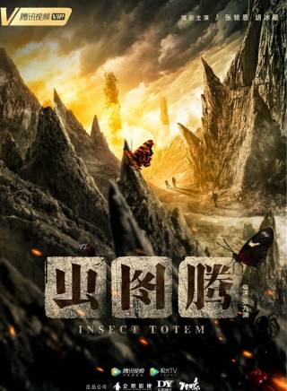 胡冰卿 胡冰卿