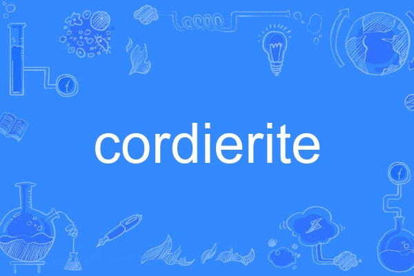 cordierite cordierite