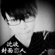 我們的諾言(我們的諾言原創歌曲) 我們的諾言(我們的諾言原創歌曲)