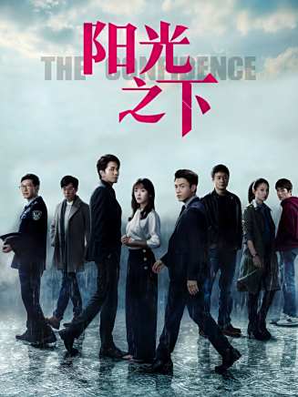 李洪濤(中國內地男演員、北京人民藝術劇院演員) 李洪濤(中國內地男演員、北京人民藝術劇院演員)