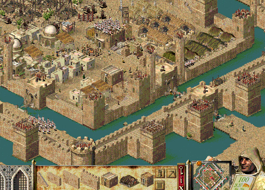 要塞(2008發行遊戲《要塞十字軍東征超增強版》)