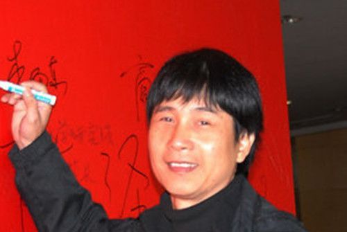 童言故鄉 童言故鄉