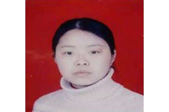 李亞娟(安康學院教師) 李亞娟(安康學院教師)