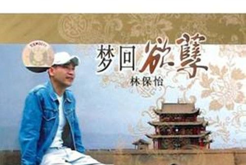 又再偷窺 又再偷窺