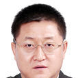 閆正斌 閆正斌