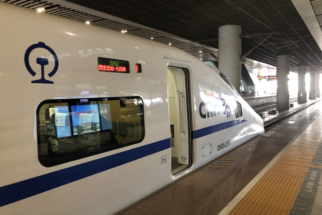 D2582次 D2582次