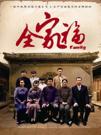 劉冰玥 劉冰玥