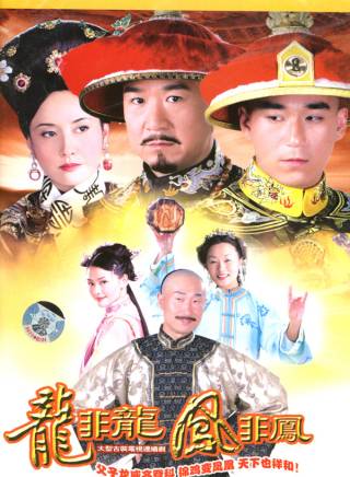 張國立 張國立