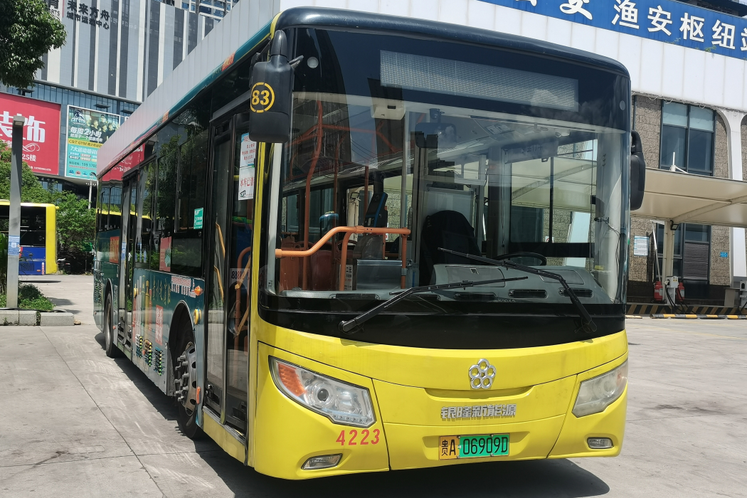 貴陽公交83路 貴陽公交83路