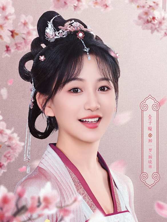 一夢如故