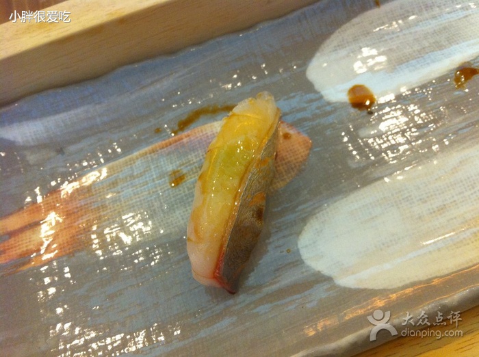 大竹夾魚