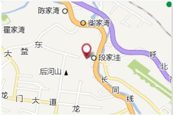 陳糧溝 陳糧溝