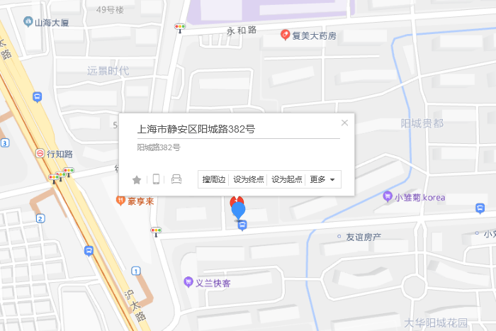 陽城路382號 陽城路382號