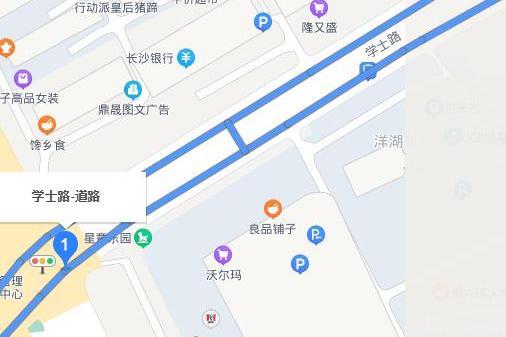 學士路(湖南省長沙市學士路) 學士路(湖南省長沙市學士路)