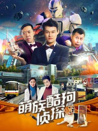 傅子銘 傅子銘