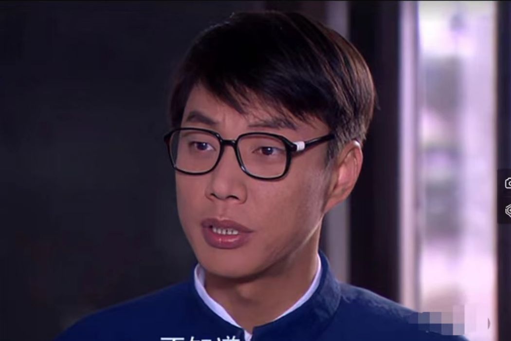 李志高(《一生只愛你》中的男配角) 李志高(《一生只愛你》中的男配角)