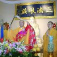 美國法印寺