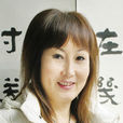 王蘭芳(陝西書畫藝術研究院研究員、陝西書協會員)