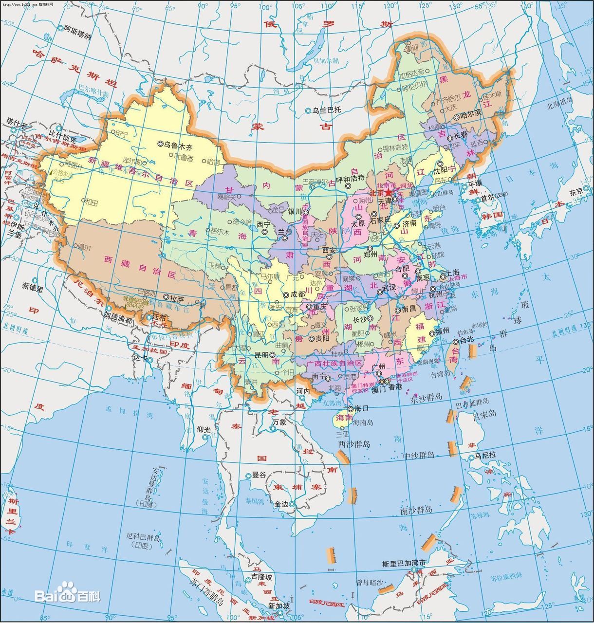 中華人民共和國行政區
