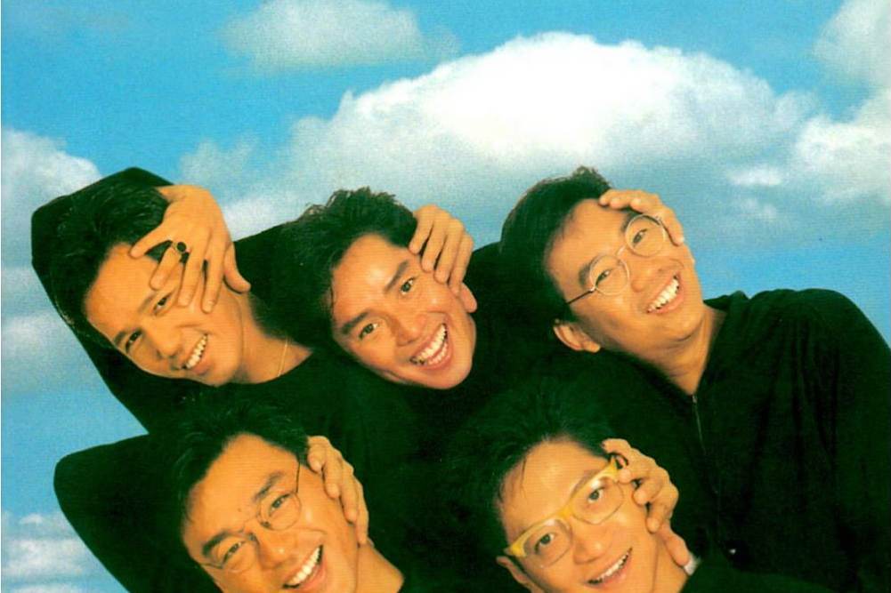 溫拿狂想曲 溫拿狂想曲