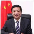 張軍(中國建築設計研究院副院長) 張軍(中國建築設計研究院副院長)