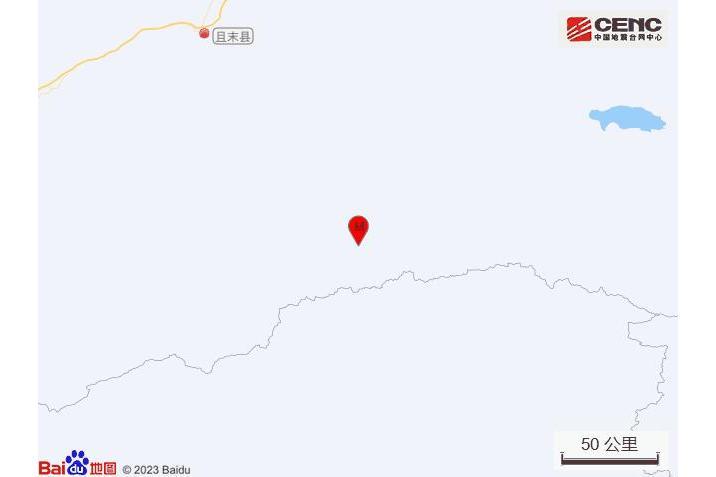 8·30且末地震 8·30且末地震