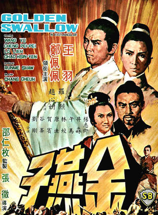 午馬(馮午馬) 午馬(馮午馬)