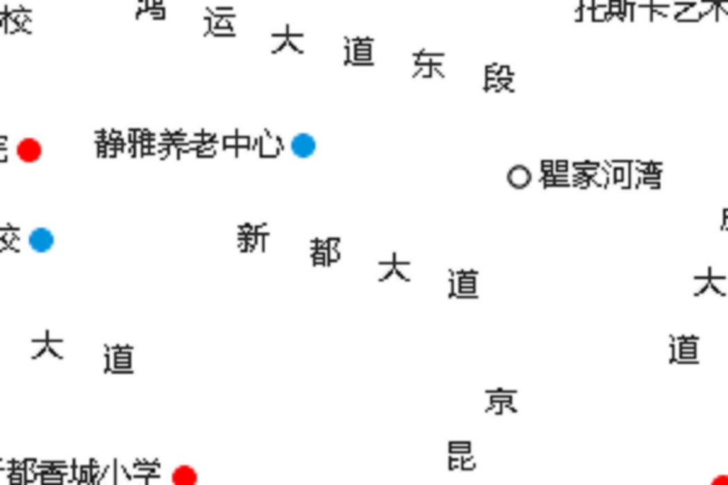 同仁橋 同仁橋