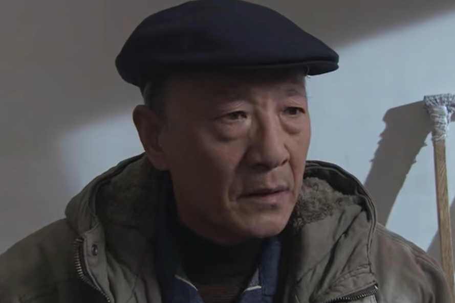 林茂財(刑偵劇《情暖萬家》中的角色) 林茂財(刑偵劇《情暖萬家》中的角色)