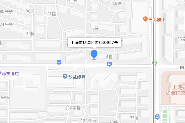 國和路967號