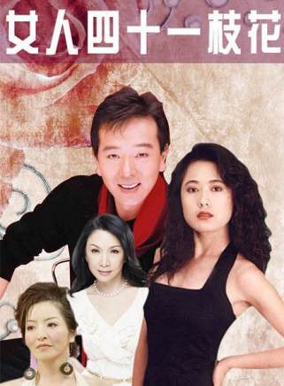 張晨光 張晨光