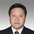 趙平(四川省政協港澳台僑和外事委員會副主任) 趙平(四川省政協港澳台僑和外事委員會副主任)