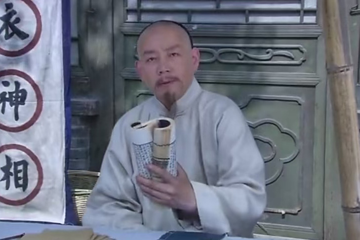 何常子 何常子